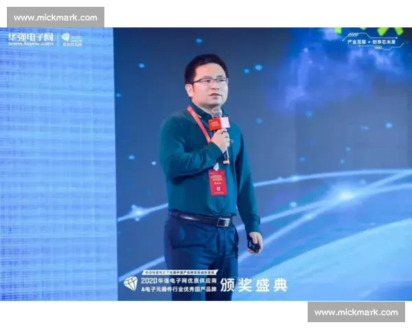 以中场控制为核心的现代足球比赛节奏与攻防体系重构研究