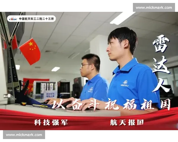 以队长为核心凝聚团队力量引领前行的使命与担当新时代征程中一路