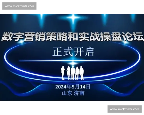从比赛经验中总结的实战策略与技能提升指南